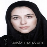 دکتر یاسمین خزاعی