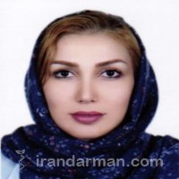 دکتر فرشته عصمتی نیا