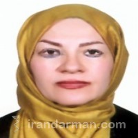 دکتر سهیلا حکمت یزدی