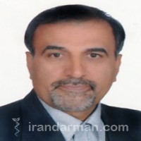 دکتر رحمت اله ظریف پور