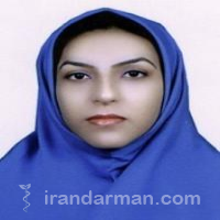 دکتر منیژه اسلامی امیرآبادی