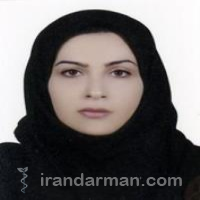 دکتر سارا رحیمیان امام