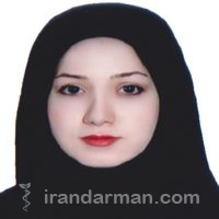 دکتر ساراسادات مشتاقیان