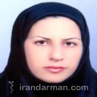 دکتر مریم ایرانپور