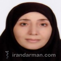 دکتر ربابه بابائی ثمرین