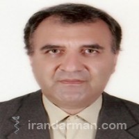 دکتر جواد بهشتی