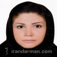 دکتر فرزانه پالیزبان کرمانشاهی