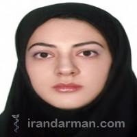 دکتر پانته آ بلندیان