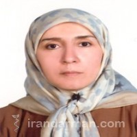 دکتر انسیه شاهرخ تهرانی نژاد