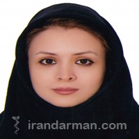 دکتر نیکا باهمت شیروانه ده