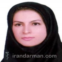 دکتر مریم نصراصفهانی