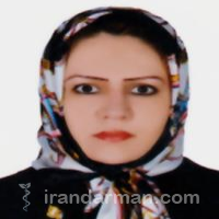 دکتر فتانه یوسفی