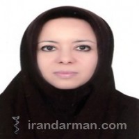 دکتر فرحناز فاطمی نائینی