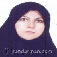 دکتر نیلوفر پارساپور