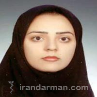 دکتر پرستو سهیل اصفهانی