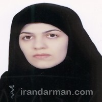 دکتر عاطفه آخانی