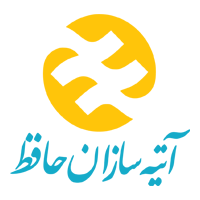 بیمه آتیه سازان حافظ